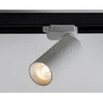mod. ITALLINE M04–508 WHITE 4000K от ImperiumLoft