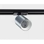 mod. ITALLINE DANNY TR alu + Ring Danny white от ImperiumLoft