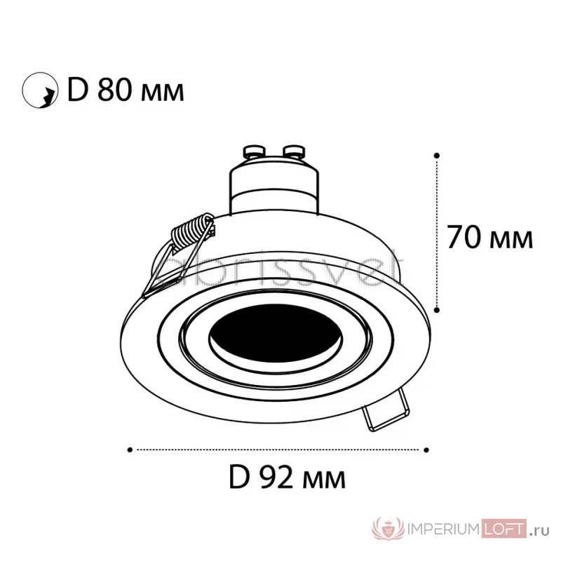 mod. ITALLINE M02-026019 WHITE от ImperiumLoft