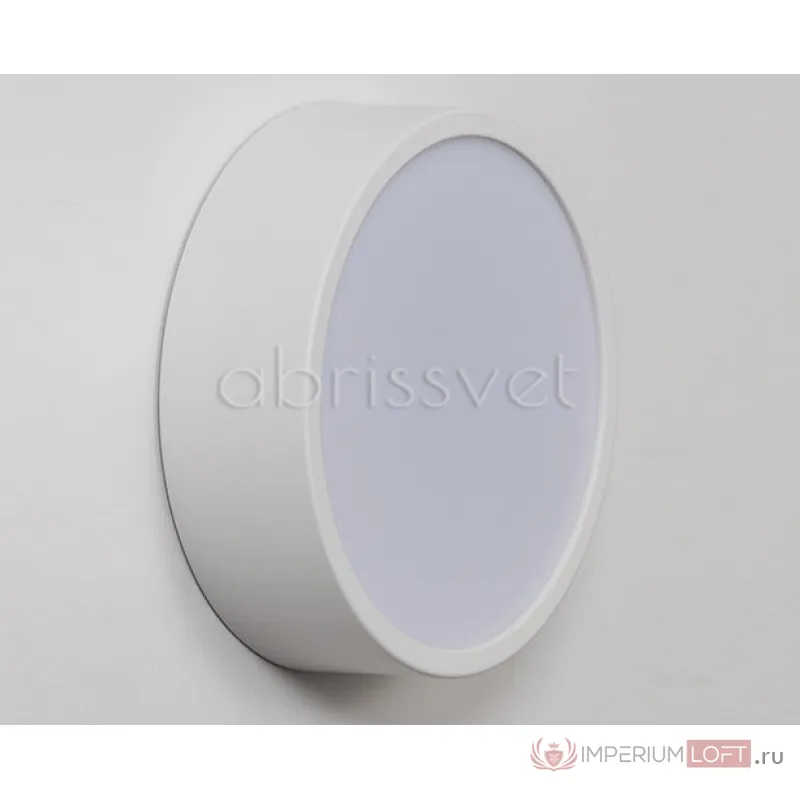 mod. ITALLINE M04–525-95 WHITE от ImperiumLoft