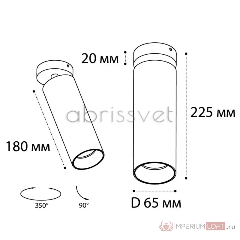mod. ITALLINE M04–208 WHITE 3000K от ImperiumLoft
