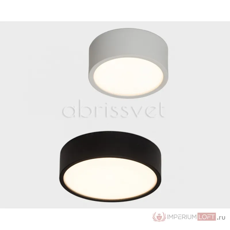 mod. ITALLINE M04–525-95 WHITE от ImperiumLoft
