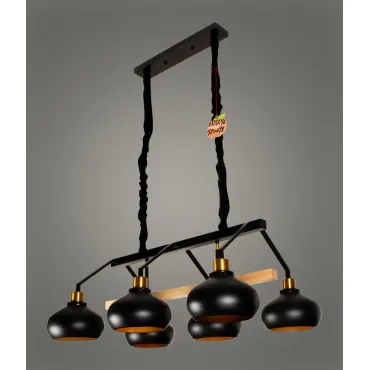 Подвесная люстра Alfa Light F4124-05