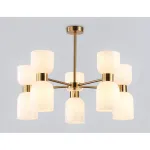 Люстра на штанге Ambrella HIGH LIGHT LH56093