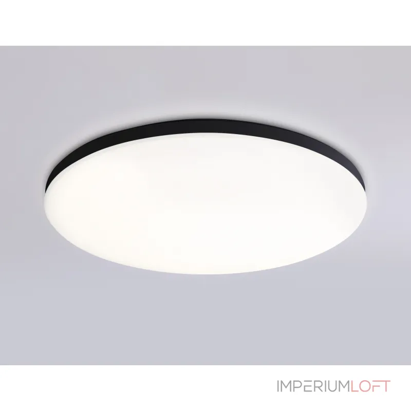 Умный светодиодный светильник Smart Ambrella Light 20W с Wi-Fi, Яндекс Алисой, Tuya, Smart Home, Alexa и ИК пультом Ambrella ORBITAL FZ2004