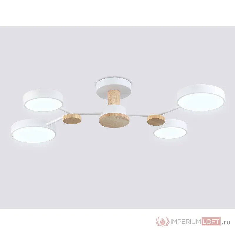 Люстра светодиодная на штанге Ambrella COMFORT FL4858 от ImperiumLoft