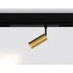 Управляемый светодиодный светильник Ambrella TRACK SYSTEM GL1203