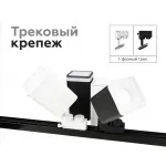Насадка передняя для корпуса светильника с размером отверстия 70*70mm Ambrella DIY System Elements N7756