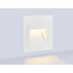 Подсветка для лестниц Ambrella ST ST8211