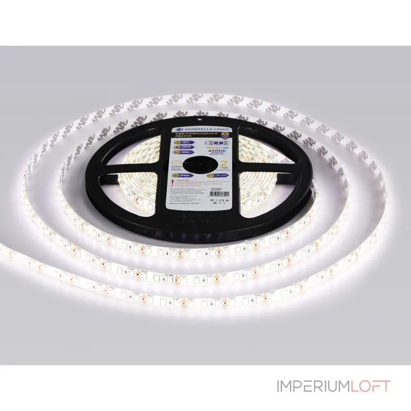 Светодиодная лента Ambrella ILLUMINATION GS1202