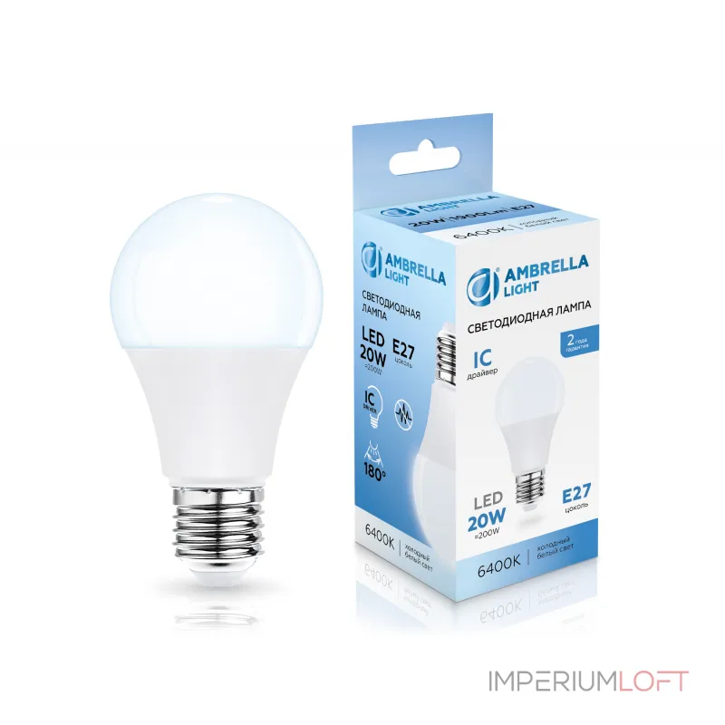 Лампа светодиодная Лон A60 20W 6400K Ambrella BULBING 602006 Лампа светодиодная Лон A60 20W 6400K Ambrella BULBING 602006