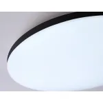Умный светодиодный светильник Smart Ambrella Light 20W с Wi-Fi, Яндекс Алисой, Tuya, Smart Home, Alexa и ИК пультом Ambrella ORBITAL FZ2004 от ImperiumLoft