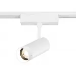 Светильник светодиодный трековый ZOOM для шинопровода Magnetic Ultra Slim Ambrella TRACK SYSTEM GV1570