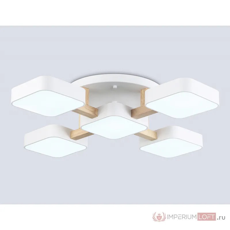 Люстра светодиодная на штанге Ambrella COMFORT FL4881 от ImperiumLoft