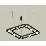 Подвесной светильник Ambrella DIY System Complects XB9182150