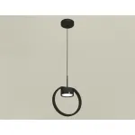 Светильник подвесной Ambrella DIY System Complects XB9102100 от ImperiumLoft