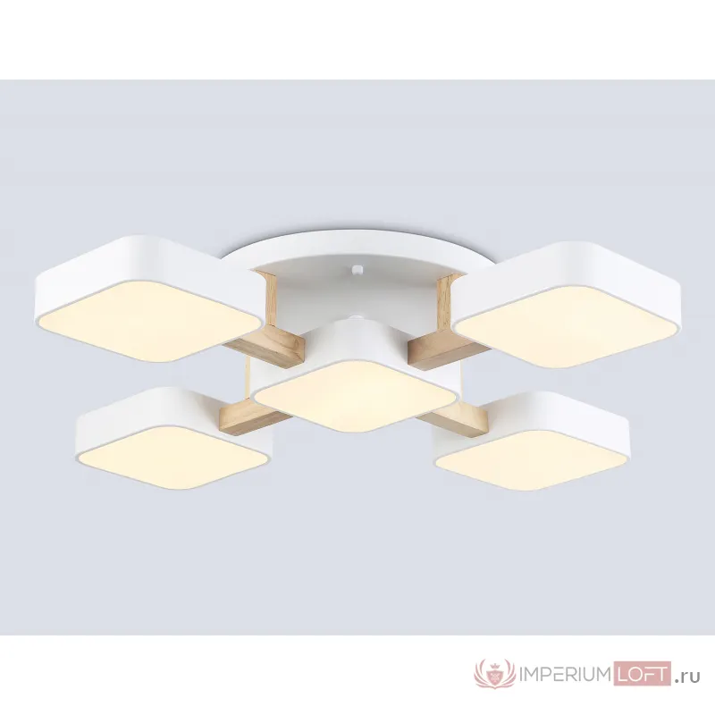 Люстра светодиодная на штанге Ambrella COMFORT FL4881 от ImperiumLoft