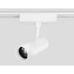 Светильник светодиодный трековый ZOOM для шинопровода Magnetic Ultra Slim Ambrella TRACK SYSTEM GV1570