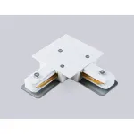 Коннектор питания угловой для шинопровода Standard 220V Ambrella TRACK SYSTEM GL7165