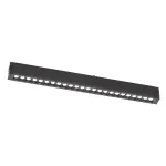 Трековый светильник Ambrella TRACK SYSTEM GL8085