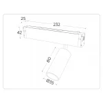 Управляемый светодиодный светильник Ambrella TRACK SYSTEM GL1203