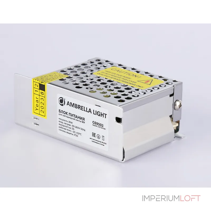 Блок питания для светодиодной ленты Ambrella ILLUMINATION GS9502