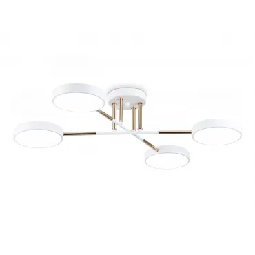 Люстра светодиодная на штанге Ambrella COMFORT FL516331
