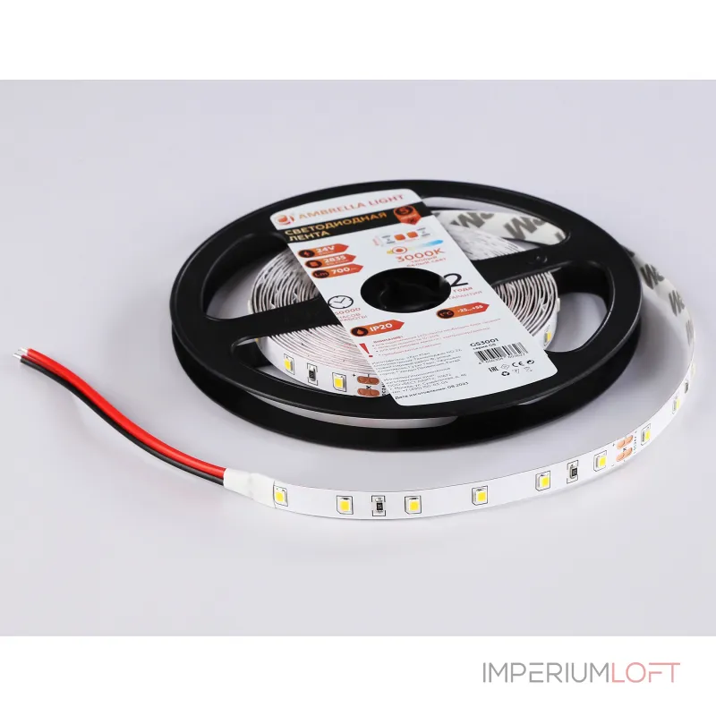 Светодиодная лента Ambrella ILLUMINATION GS3001 Светодиодная лента Ambrella ILLUMINATION GS3001