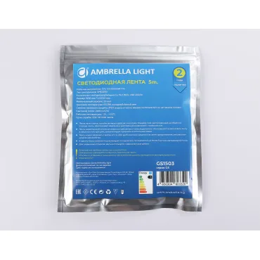 Светодиодная лента Ambrella ILLUMINATION GS1503 от ImperiumLoft