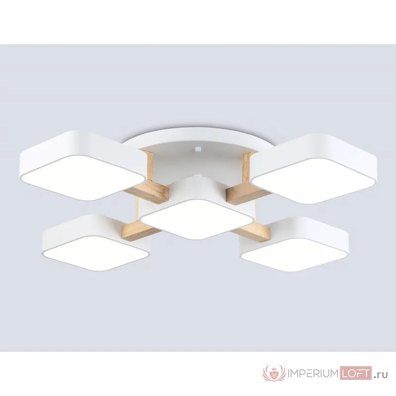 Люстра светодиодная на штанге Ambrella COMFORT FL4881 от ImperiumLoft