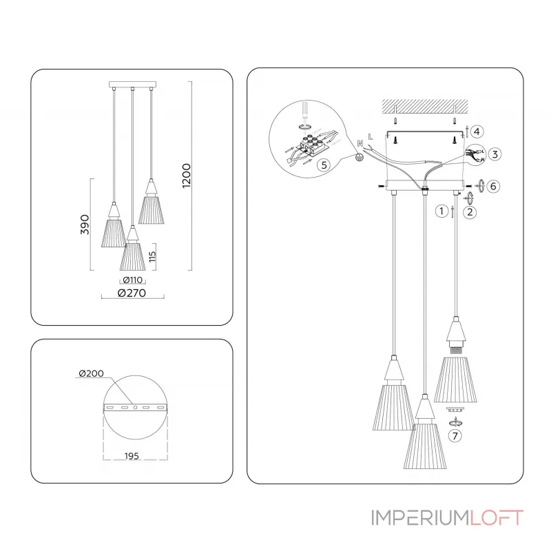 Подвесной светильник Ambrella HIGH LIGHT LH58112 Подвесной светильник Ambrella HIGH LIGHT LH58112
