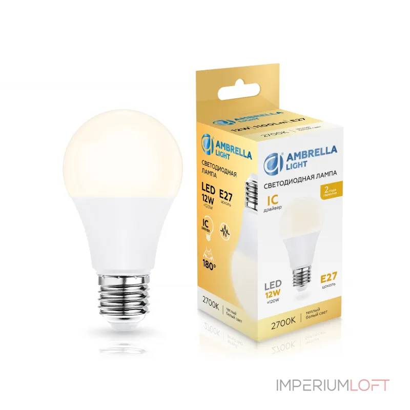 Лампа светодиодная Лон A60 12W 2700K Ambrella BULBING 601203 Лампа светодиодная Лон A60 12W 2700K Ambrella BULBING 601203