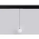 Управляемый светодиодный светильник Ambrella TRACK SYSTEM GL1442