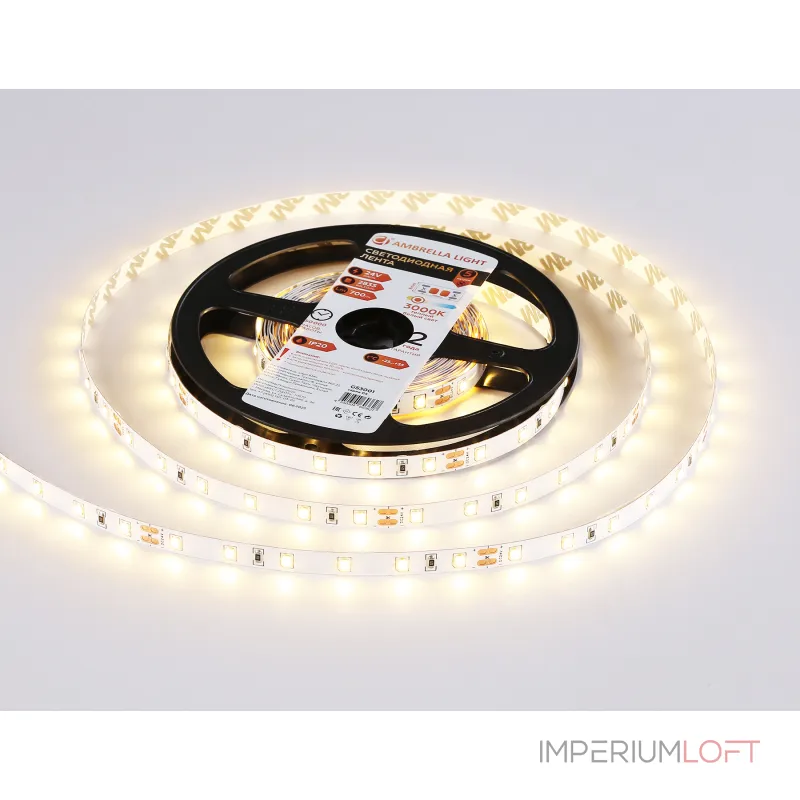 Светодиодная лента Ambrella ILLUMINATION GS3001 Светодиодная лента Ambrella ILLUMINATION GS3001