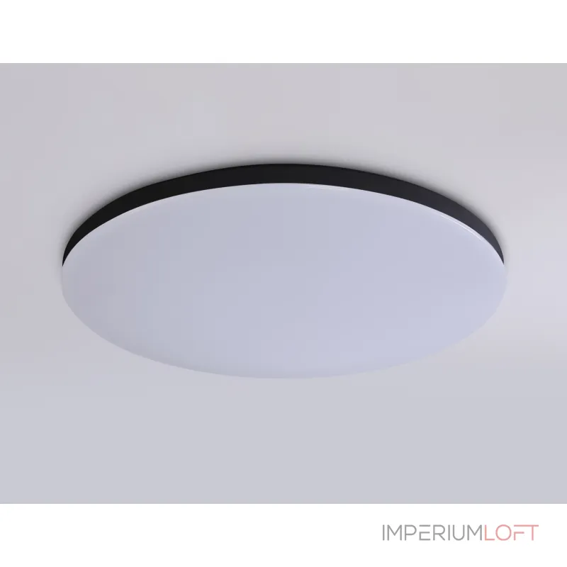 Умный светодиодный светильник Smart Ambrella Light 20W с Wi-Fi, Яндекс Алисой, Tuya, Smart Home, Alexa и ИК пультом Ambrella ORBITAL FZ2004