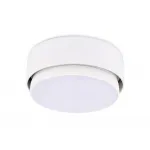 Накладной точечный светильник GX53 Ambrella STANDARD SPOT G102 WH