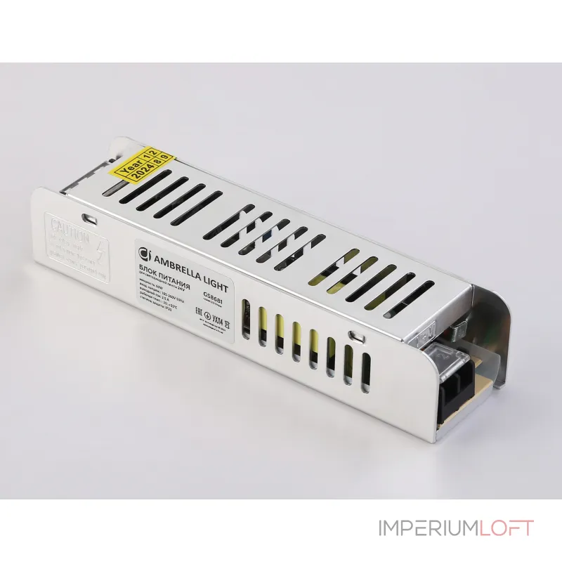 Блок питания с EMC для светодиодной ленты Ambrella ILLUMINATION GS8681 Блок питания с EMC для светодиодной ленты Ambrella ILLUMINATION GS8681