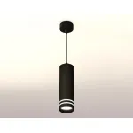 Подвесной светильник Ambrella DIY System Complects XP7456003