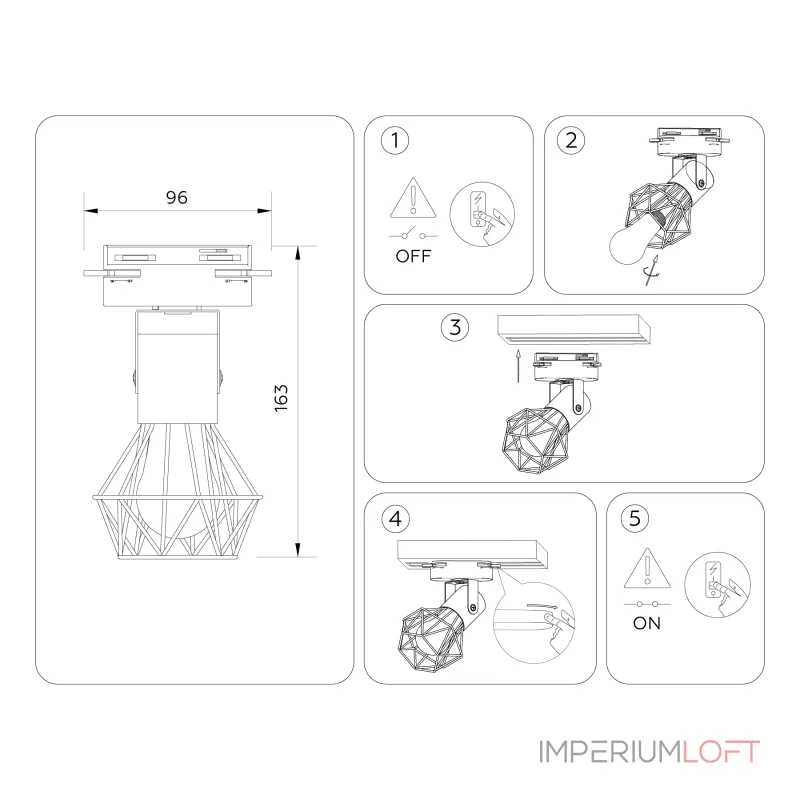 Трековый однофазный светильник со сменной лампой Ambrella TRACK SYSTEM GL5002