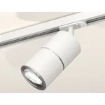 Светильник трековый Ambrella DIY System Complects XT7401002 от ImperiumLoft