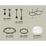 Светильник подвесной Ambrella DIY System Complects XR92221006 от ImperiumLoft