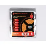 Светодиодная лента Ambrella ILLUMINATION GS3001