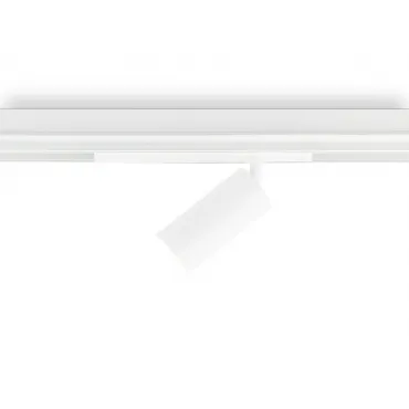 Светильник светодиодный трековый для шинопровода Magnetic Ambrella TRACK SYSTEM GL1625