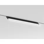 Трековый светильник Ambrella TRACK SYSTEM GL2355