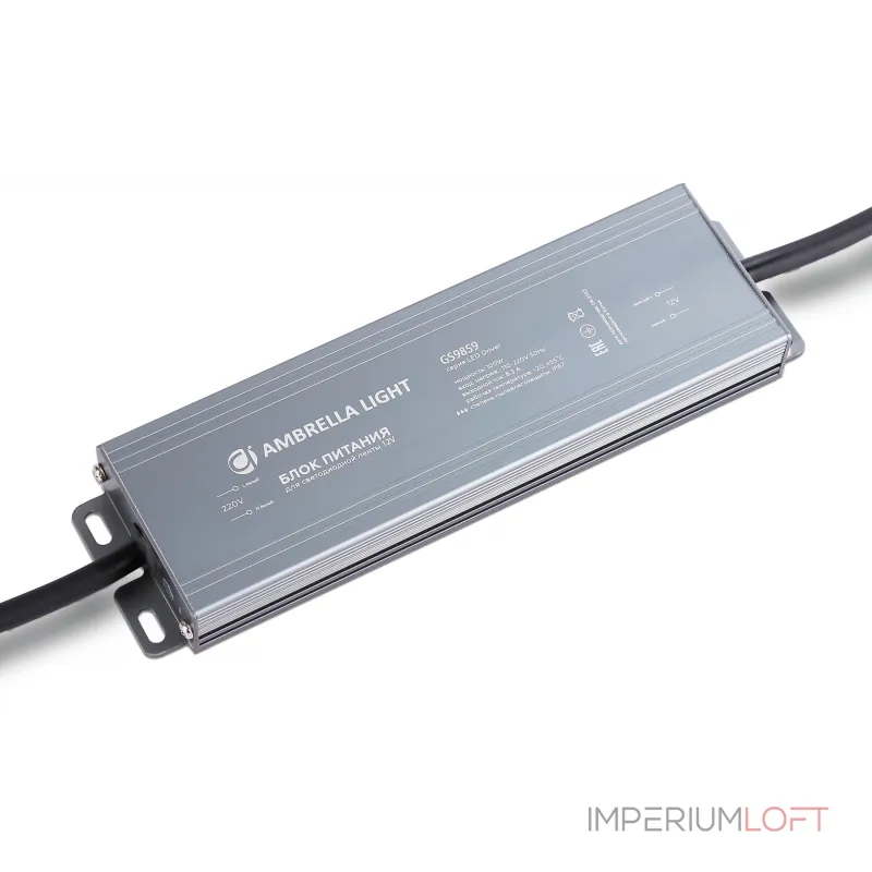Блок питания для светодиодной ленты Ambrella ILLUMINATION GS9859