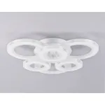 Потолочный светодиодный светильник с пультом Ambrella ACRYLICA FA8872