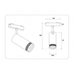 Светильник светодиодный трековый ZOOM для шинопровода Magnetic Ultra Slim Ambrella TRACK SYSTEM GV1570