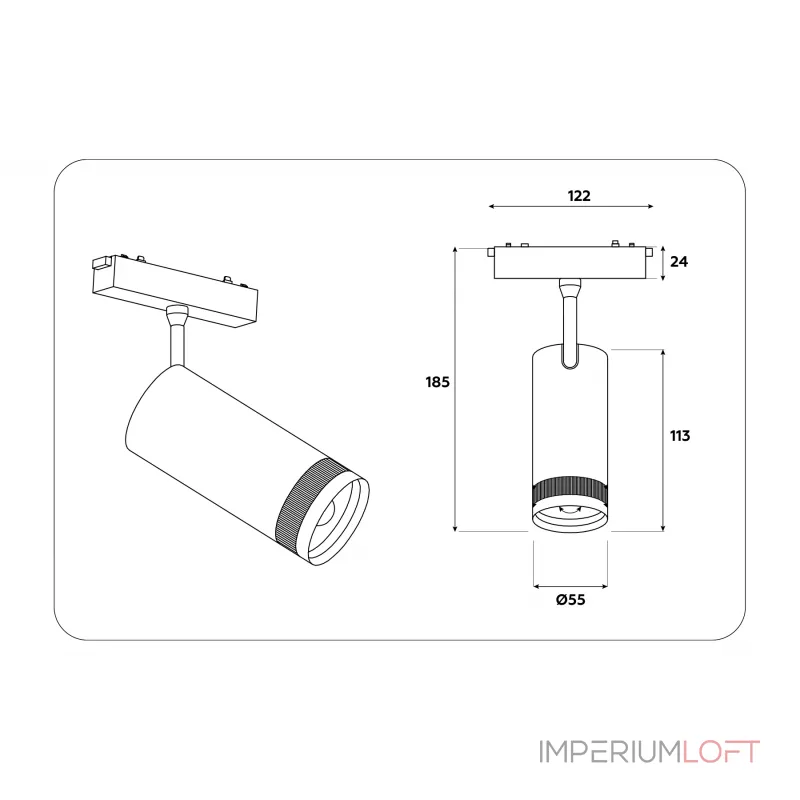 Светильник светодиодный трековый ZOOM для шинопровода Magnetic Ultra Slim Ambrella TRACK SYSTEM GV1570