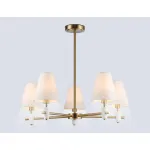 Люстра на штанге Ambrella HIGH LIGHT Ceramo Classic LH75044