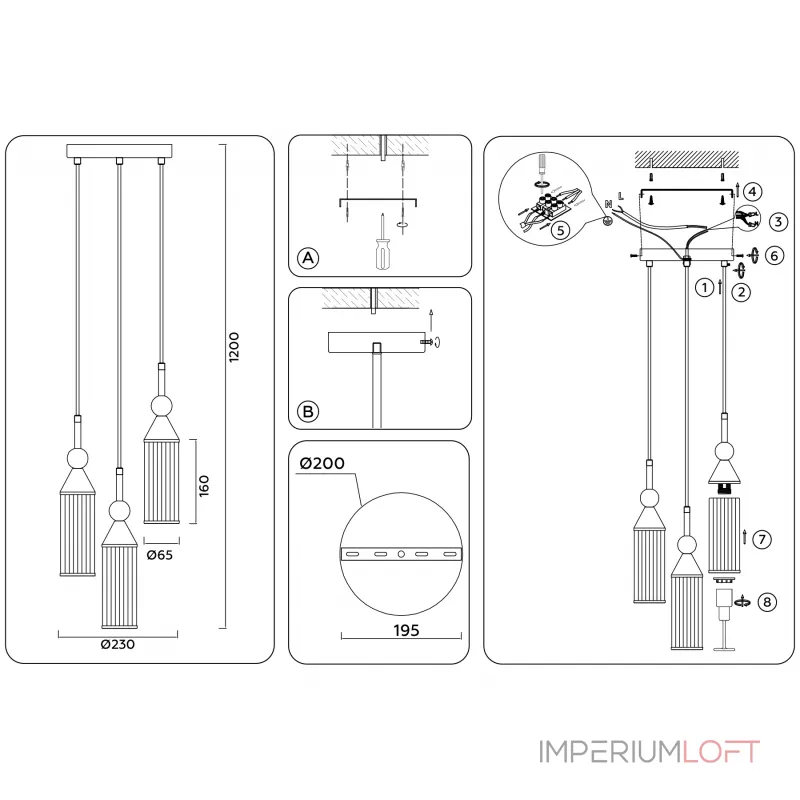 Подвесной светильник Ambrella HIGH LIGHT LH55252 Подвесной светильник Ambrella HIGH LIGHT LH55252